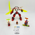71707 Kai's Mech Jet (U) product image 1, provided for visual reference and product detail review