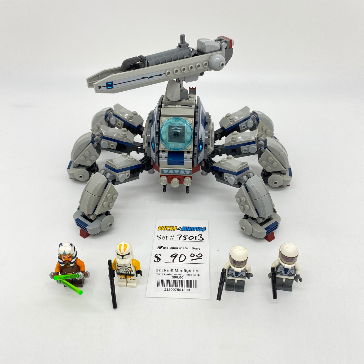75013 Umbaran MHC (Mobile Heavy Cannon) (U) product image 1, provided for visual reference and product detail review