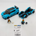 76898 Formula E Panasonic Jaguar Racing GEN2 car & Jaguar I-PACE eTROPHY (U1) product image 1, provided for visual reference