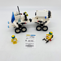 6925 Interplanetary Rover (U) product image 1, provided for visual reference and product detail review