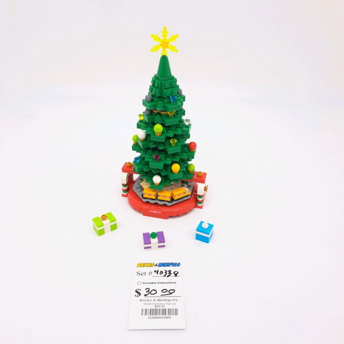 40338 Christmas Tree (U) product image 1, provided for visual reference and product detail review