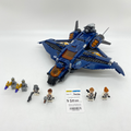 76126 Avengers Ultimate Quinjet (U) product image 1, provided for visual reference and product detail review
