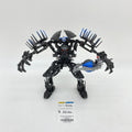 7145 Von Nebula (U) product image 1, provided for visual reference and product detail review