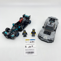 76909 Mercedes-AMG F1 W12 E Performance & Mercedes-AMG Project One (U) product image 1, provided for visual reference and