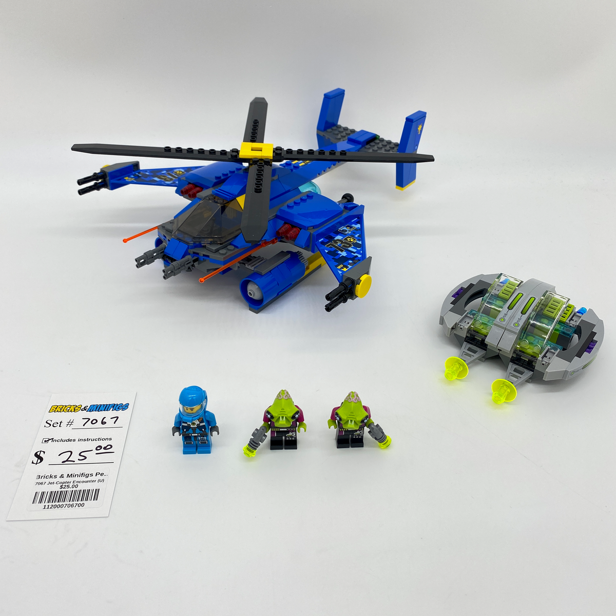 7067 Jet-Copter Encounter (U) product image 1, provided for visual reference and product detail review