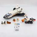 60226 Mars Research Shuttle (U) product image 1, provided for visual reference and product detail review