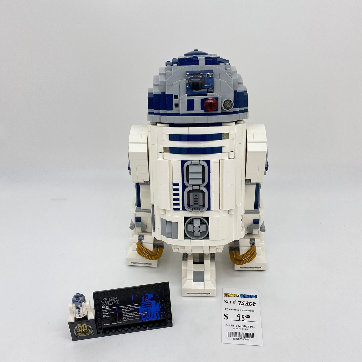 75308 R2-D2 (U) product image 1, provided for visual reference and product detail review