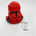 77901 Sith Trooper Bust (U) product image 1, provided for visual reference and product detail review