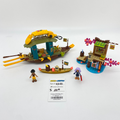 43185 Boun’s Boat (U) product image 1, provided for visual reference and product detail review