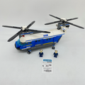 4439 Heavy-Duty Helicopter (U1) product image 1, provided for visual reference and product detail review