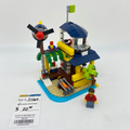 31064 Island Adventures (U) product image 1, provided for visual reference and product detail review