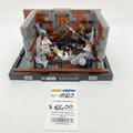 75339 Death Star Trash Compactor Diorama (U) product image 1, provided for visual reference and product detail review