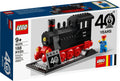 40370 40 Years of LEGO Trains product image 1, provided for visual reference and product detail review