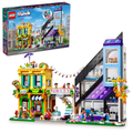 41732 Downtown Flower and Design Stores product image 1, provided for visual reference and product detail review