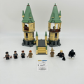 4867 Hogwarts (U) product image 1, provided for visual reference and product detail review