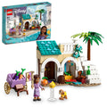 43223 Asha in the City of Rosas product image 1, provided for visual reference and product detail review