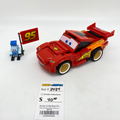 8484 Ultimate Build Lightning McQueen (U) product image 1, provided for visual reference and product detail review