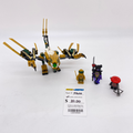 70666 The Golden Dragon (U) product image 1, provided for visual reference and product detail review
