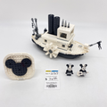 21317 Steamboat Willie (U) product image 1, provided for visual reference and product detail review