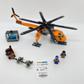 60034 Arctic Helicrane (U) product image 1, provided for visual reference and product detail review