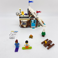 31080 Modular Winter Vacation (U) product image 1, provided for visual reference and product detail review