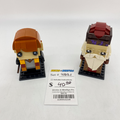 41621 Ron Weasley & Albus Dumbledore (U) product image 1, provided for visual reference and product detail review