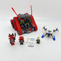 70504 Garmatron (U) product image 1, provided for visual reference and product detail review