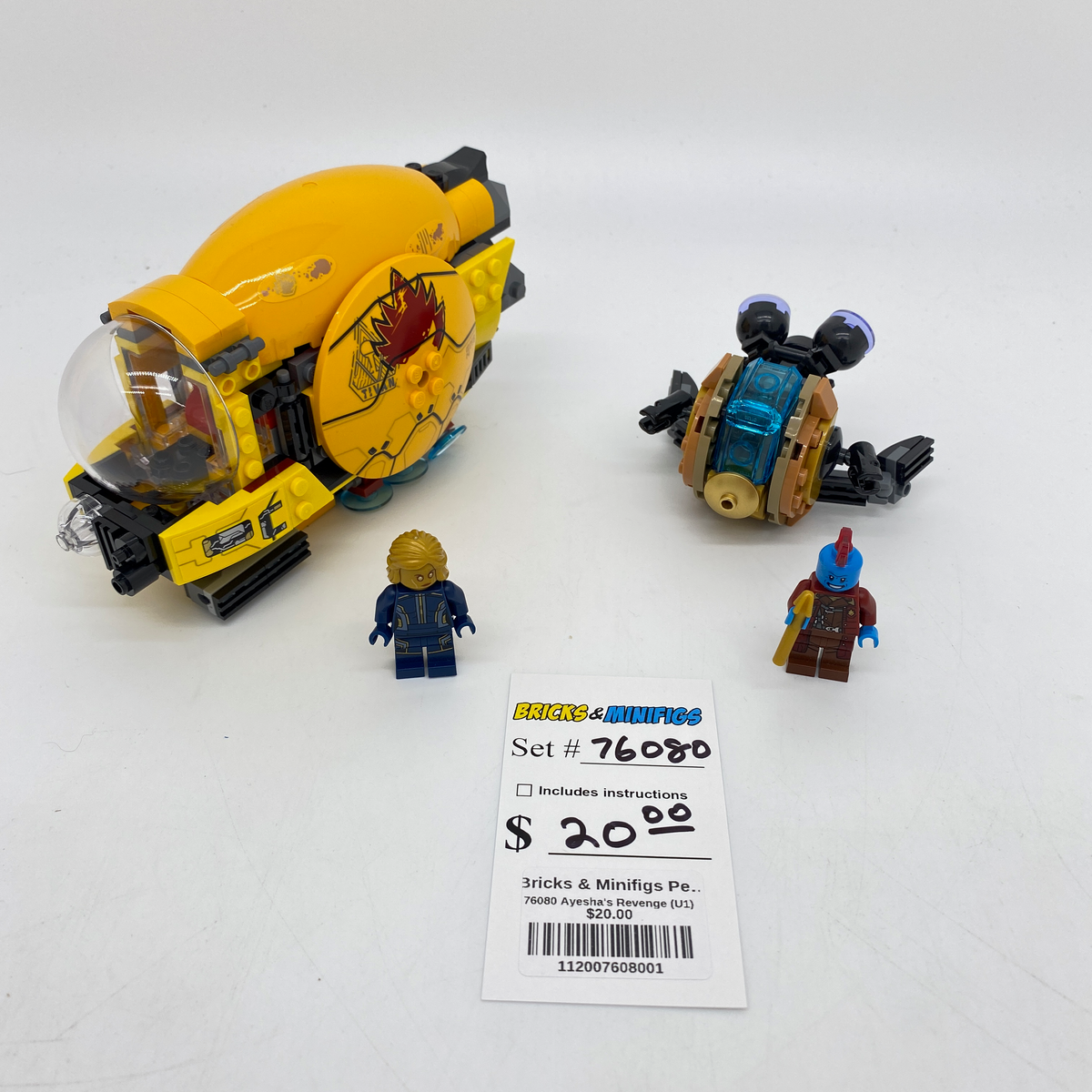 76080 Ayesha's Revenge (U1) product image 1, provided for visual reference and product detail review