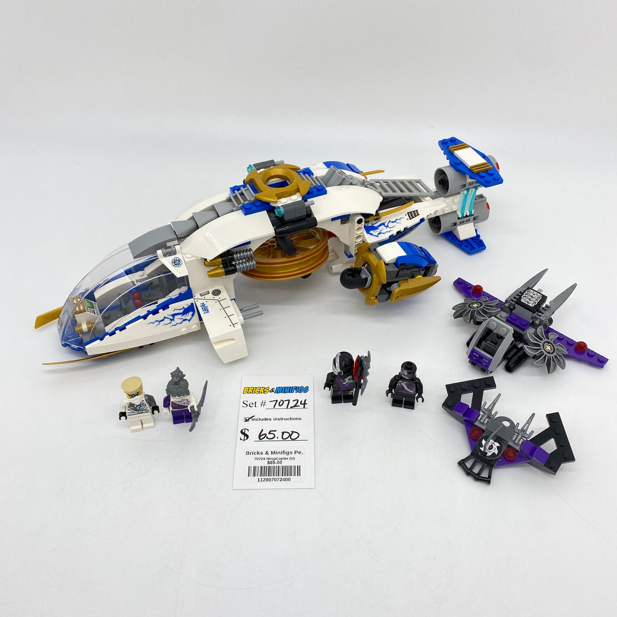 70724 NinjaCopter (U) product image 1, provided for visual reference and product detail review