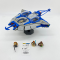 9499 Gungan Sub (U3) product image 1, provided for visual reference and product detail review