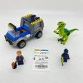 10757 Raptor Rescue Truck (U) product image 1, provided for visual reference and product detail review
