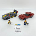76903 Chevrolet Corvette C8.R Race Car and 1969 Chevrolet Corvette (U) product image 1, provided for visual reference and