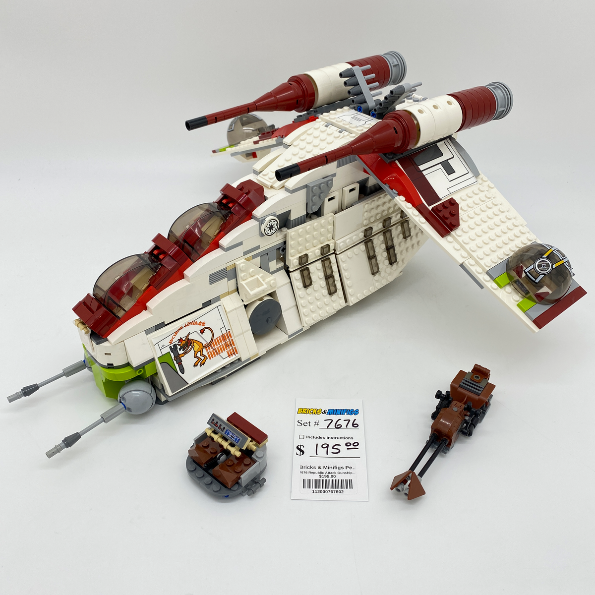 7676 Republic Attack Gunship (U2) product image 1, provided for visual reference and product detail review