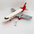 3182 Airport (U1) product image 1, provided for visual reference and product detail review