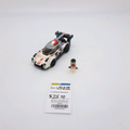 75872 Audi R18 e-tron quattro (U1) product image 1, provided for visual reference and product detail review