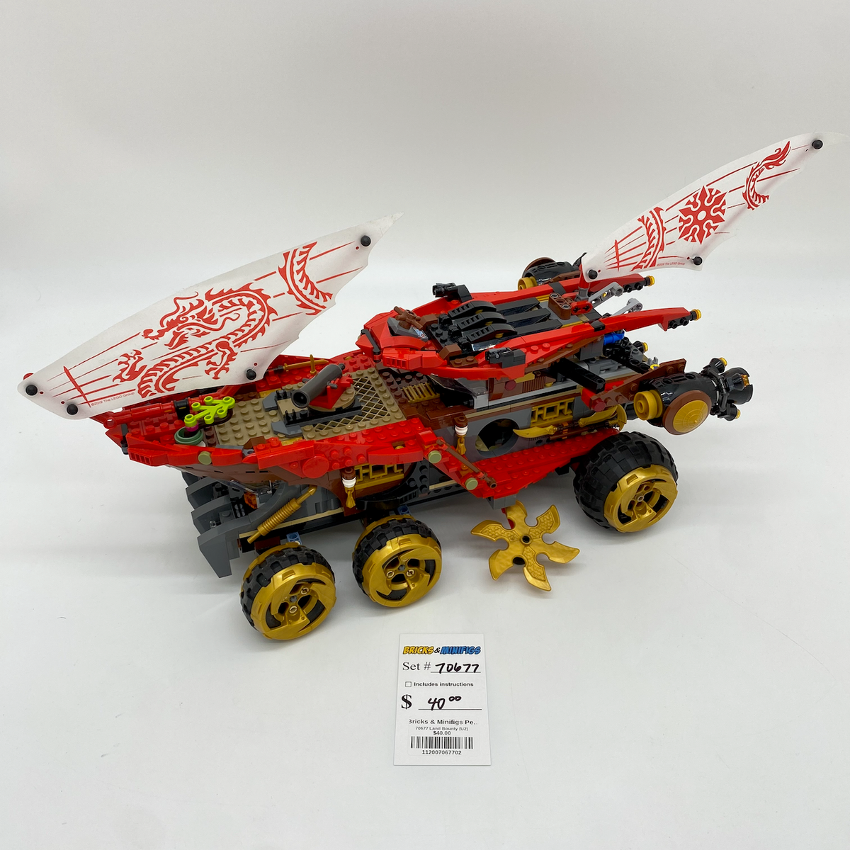 70677 Land Bounty (U2) product image 1, provided for visual reference and product detail review