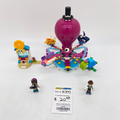 41373 Funny Octopus Ride (U) product image 1, provided for visual reference and product detail review