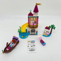 41160 Ariel's Seaside Castle (U) product image 1, provided for visual reference and product detail review