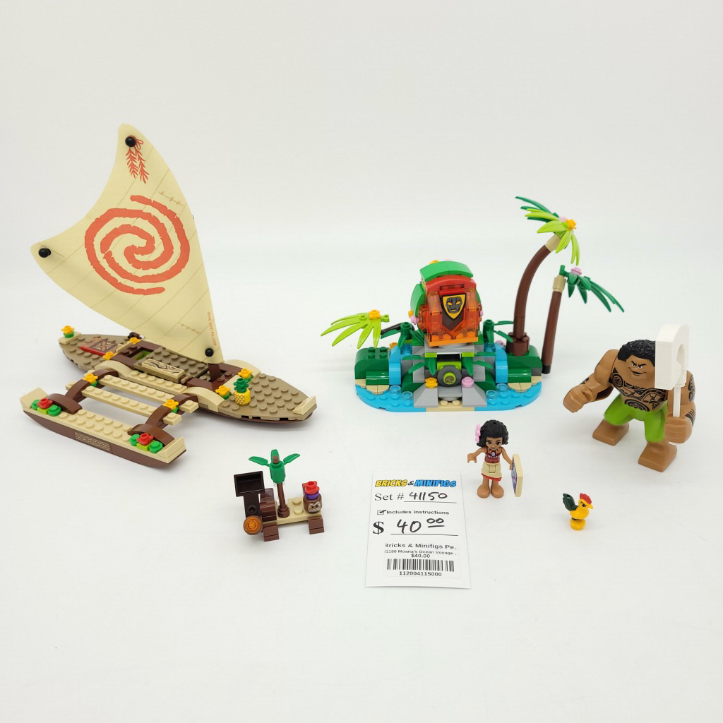41150 Moana's Ocean Voyage (U) product image 1, provided for visual reference and product detail review