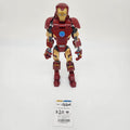 76206 Iron Man Figure (U1) product image 1, provided for visual reference and product detail review