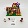 41074 Azari and the Magical Bakery (U) product image 1, provided for visual reference and product detail review