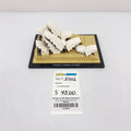 21012 Sydney Opera House (U) product image 1, provided for visual reference and product detail review