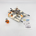 8089 Hoth Wampa Cave (U1) product image 1, provided for visual reference and product detail review