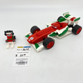 8678 Ultimate Build Francesco (U) product image 1, provided for visual reference and product detail review
