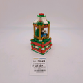 40293 Christmas Carousel (U) product image 1, provided for visual reference and product detail review