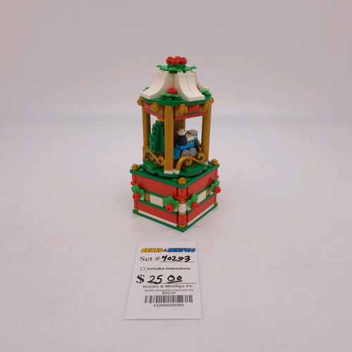 40293 Christmas Carousel (U) product image 1, provided for visual reference and product detail review