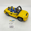 5767 Cool Cruiser (U) product image 1, provided for visual reference and product detail review