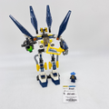 8103 Sky Guardian (U) product image 1, provided for visual reference and product detail review