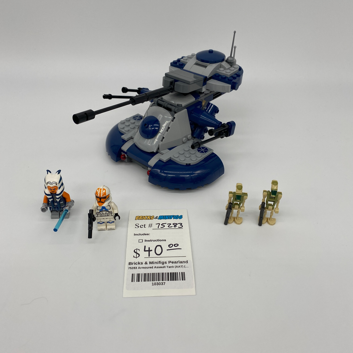 75283 Armored Assault Tank (AAT) (U) product image 1, provided for visual reference and product detail review