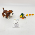 31044 Park Animals (U) product image 1, provided for visual reference and product detail review